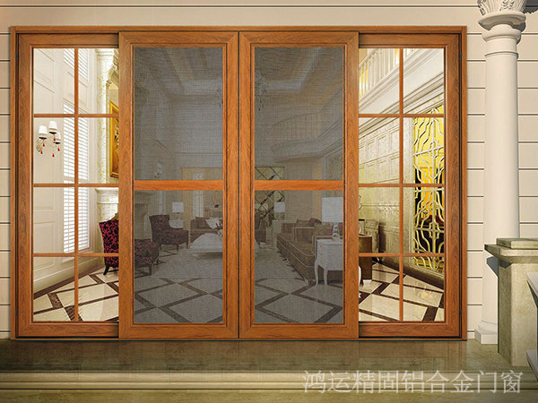 黃花梨中空推拉(平下滑金鋼沙網(wǎng)) 黃花梨中空推拉(平下滑金鋼沙網(wǎng))